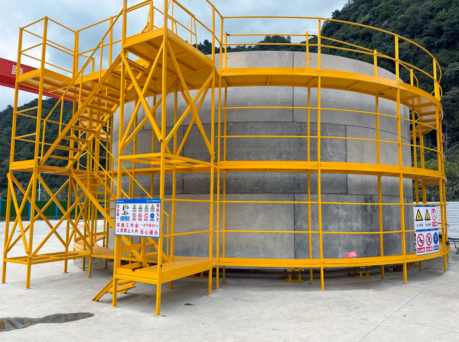 微信圖片_20241024103816 微信圖片_20241024103816