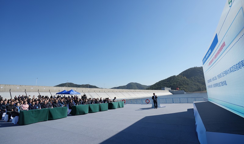 W020241128798128417983 W020241128798128417983