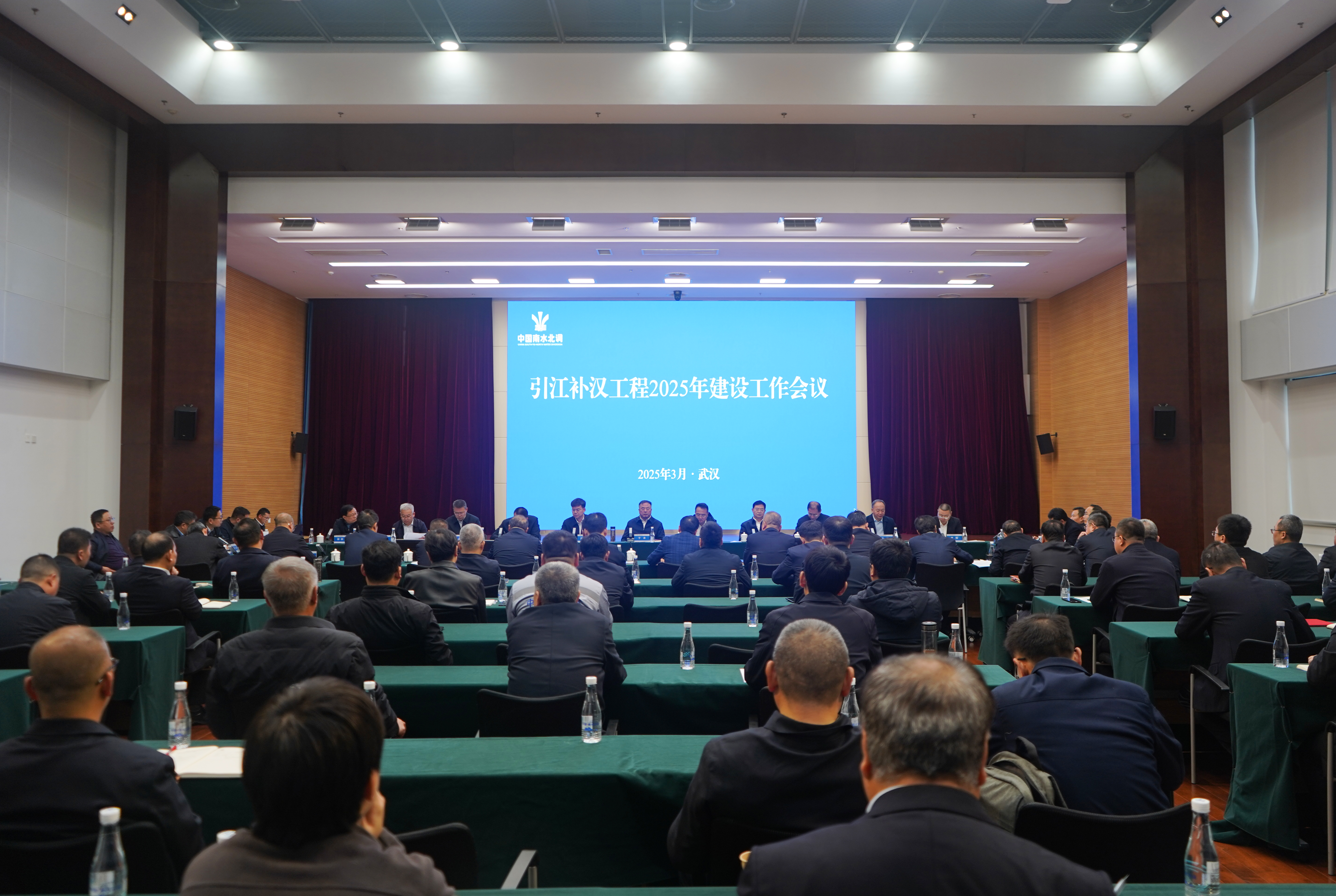 微信圖片_20250314091407 微信圖片_20250314091407